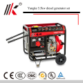 CHINA 5.5KW / KVA DIESEL GERADOR DYNAMO 220 VOLT IMÃ PERMANENTE ÍMÃ DYNAMO PREÇO